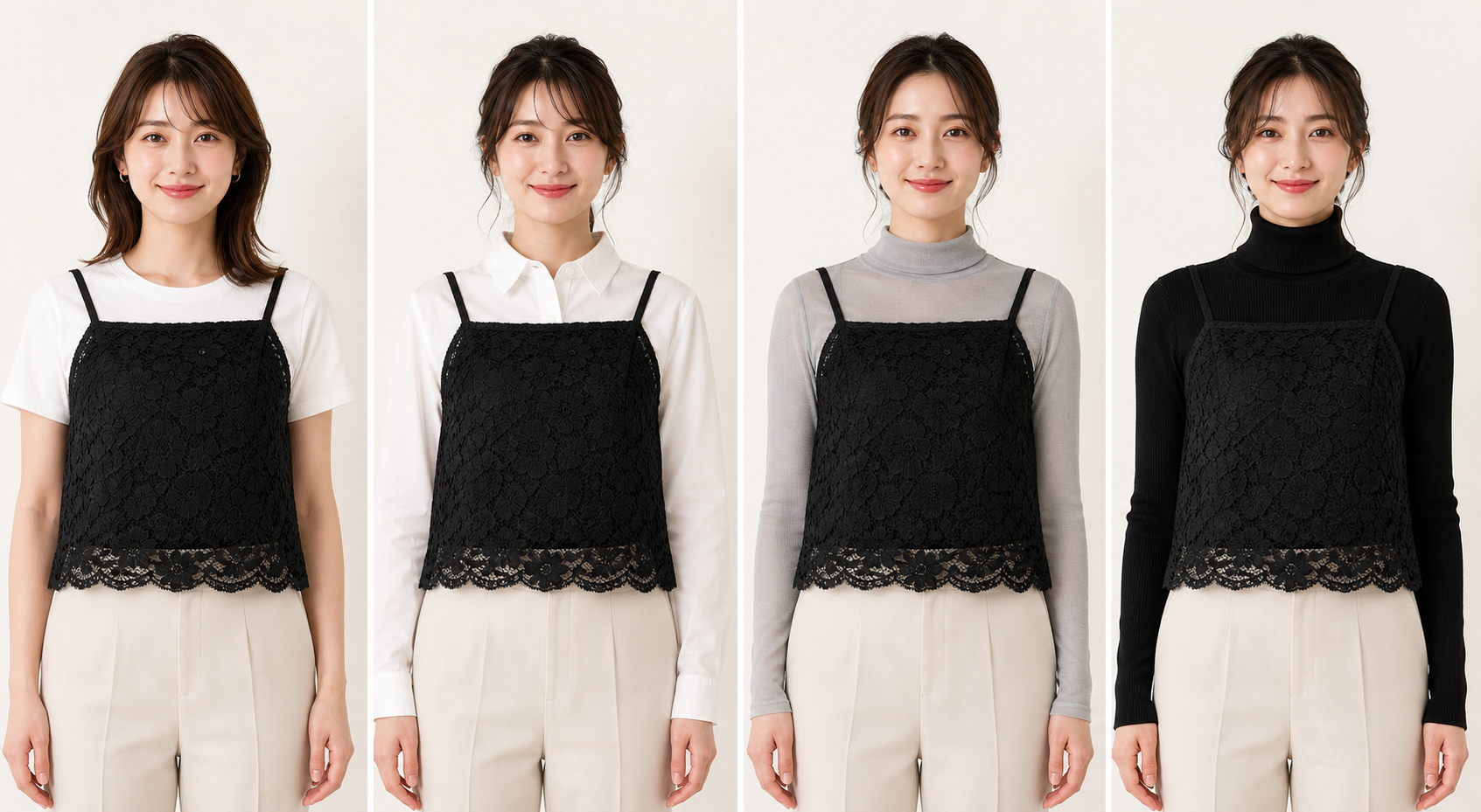 同じ黒レースビスチェを白Tシャツ、白シャツ、薄手トップス、タートルネックに重ねた比較