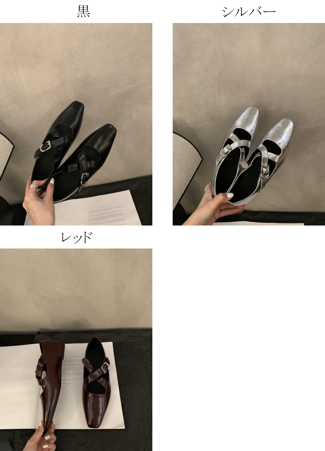 【通勤】パンプス - 四角つま先 帯付き 美脚 脚長効果