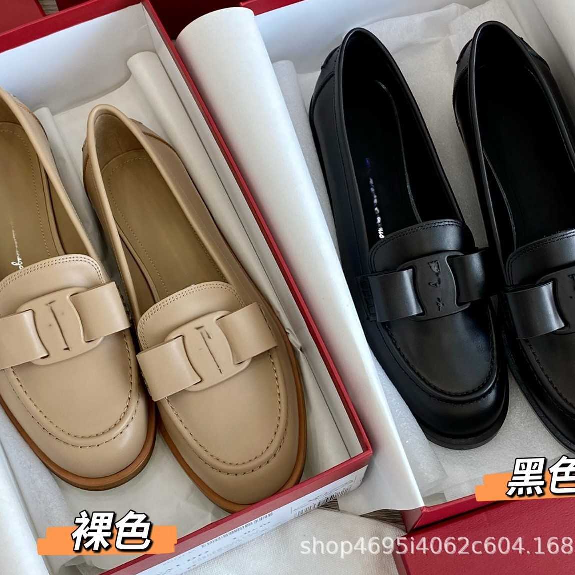 【フォーマル】上品 レザー ローファー - 冠婚葬祭