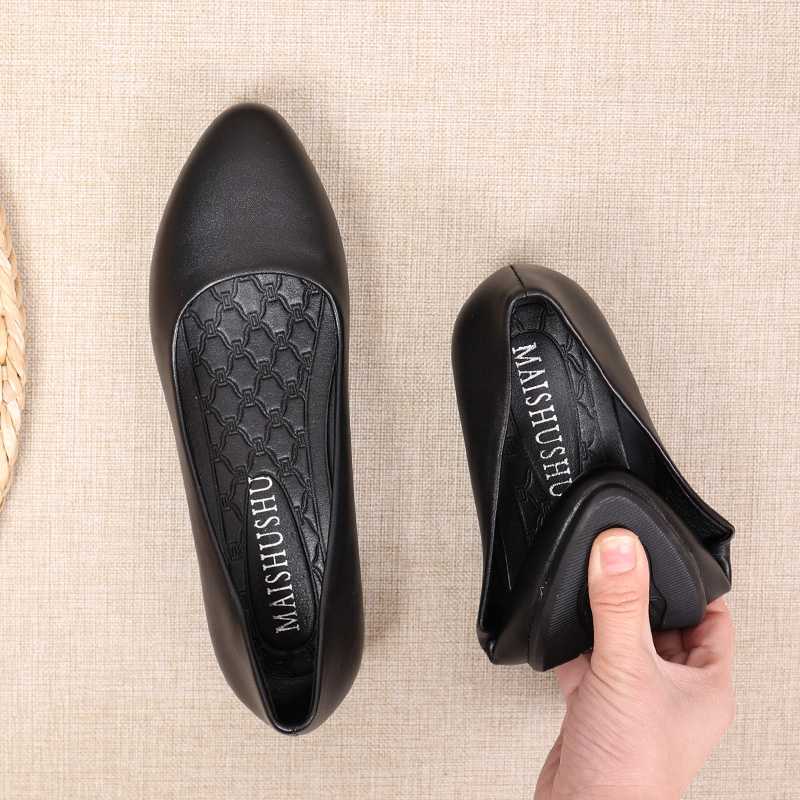 【快適】ソフトクッション パンプス - 疲れない