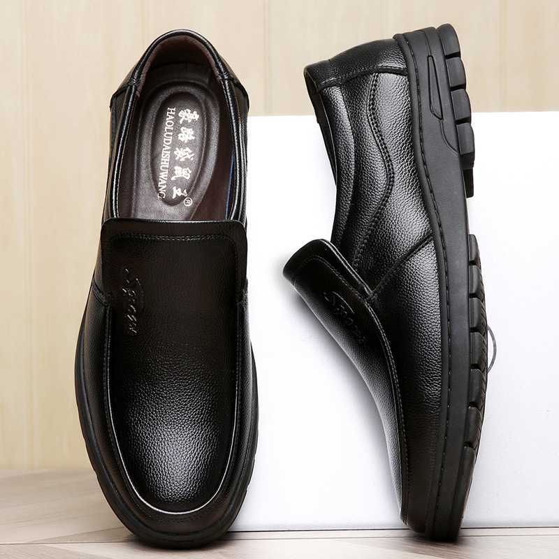 【本革】快適 スリッポン - 疲れない