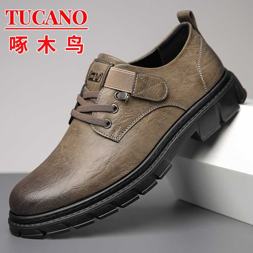 【疲れにくい】通気性コンフォート ビジネスシューズ - 長時間歩いても快適