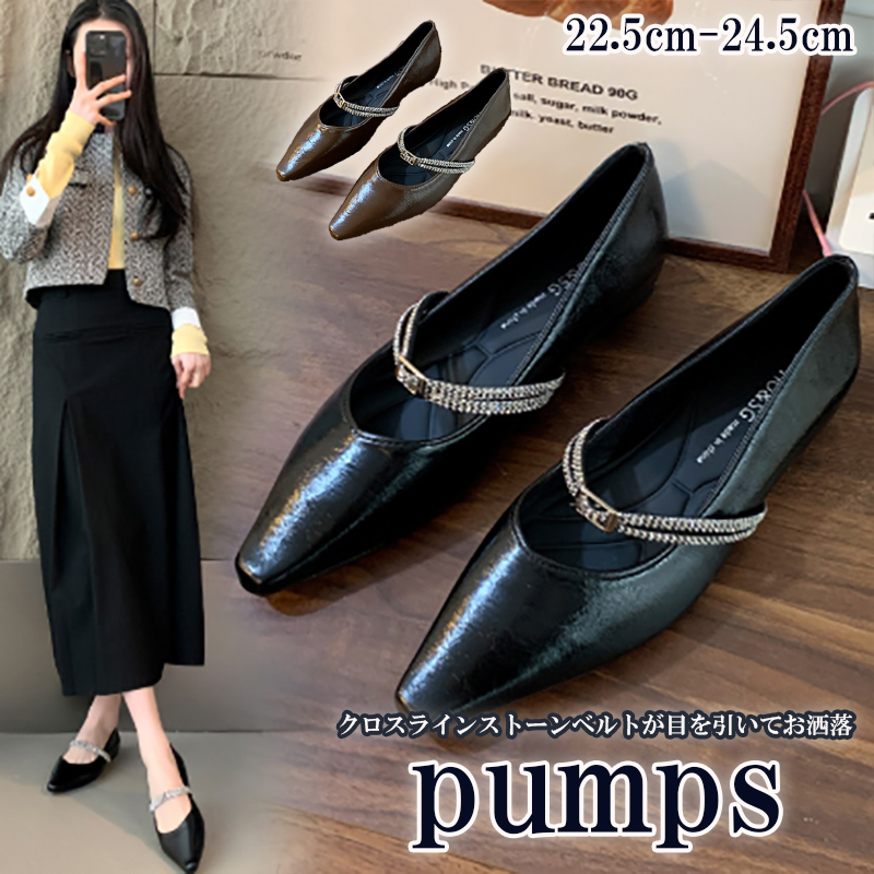 【フォーマル】パンプス - ラインストーン ストラップ 美脚