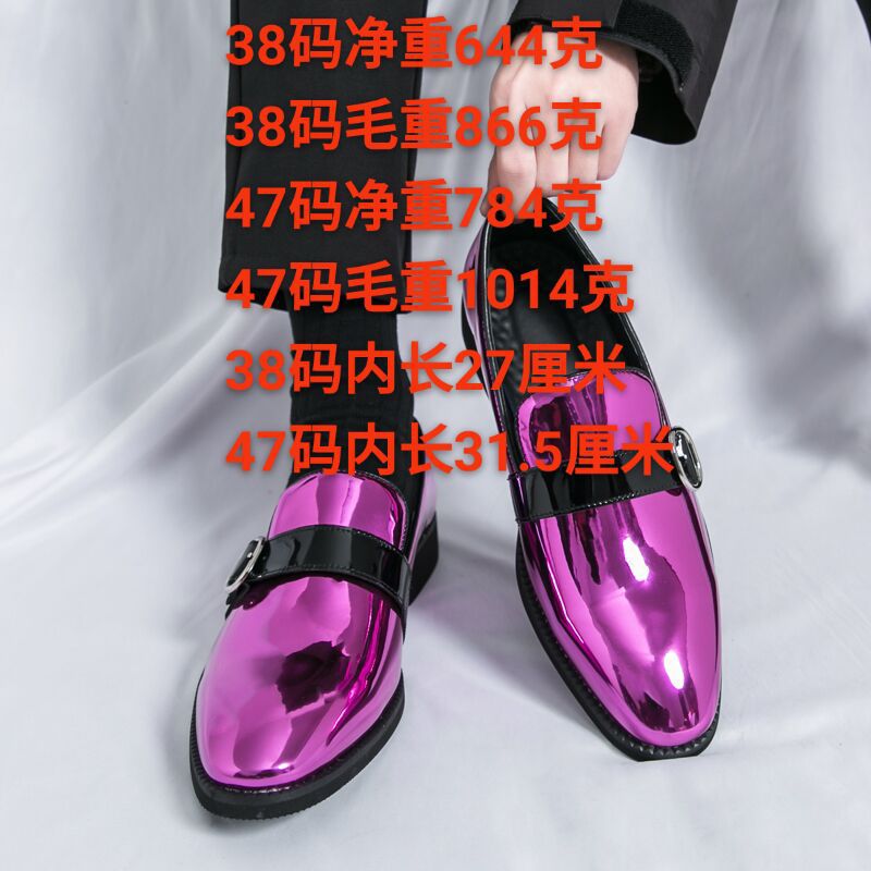 ビジネスシューズ 輝き装飾金具付きローファー