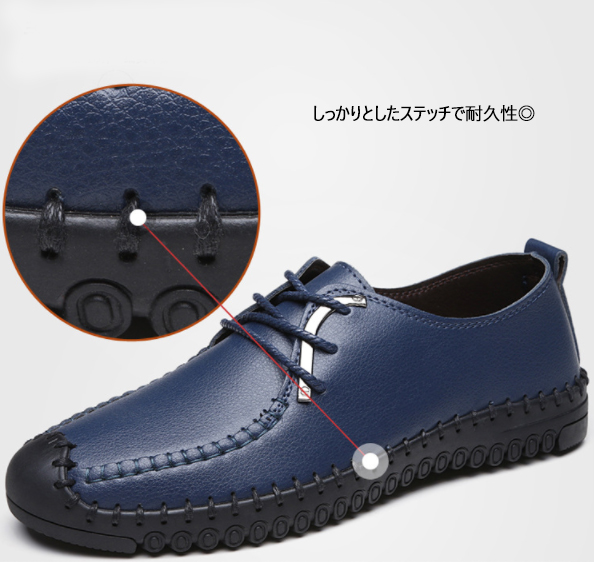 【ビジカジ】レザー ビジネスシューズ - 通気性抜群 軽量