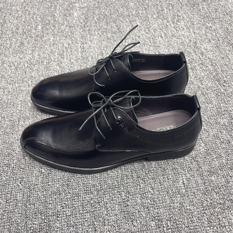 ビジネスシューズ 本革使用外羽根式紐靴紳士用定番型
