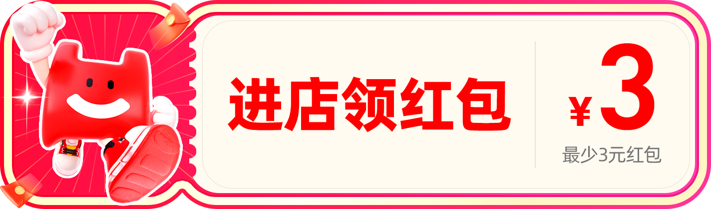 ビジネスシューズ 全天候対応 撥水ビジネスシューズ