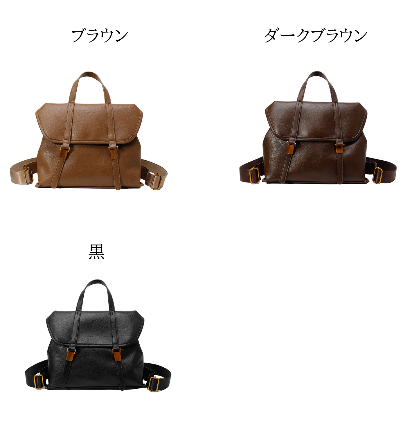 パソコンリュック レディース三通り多機能バッグ 大容量ショルダー