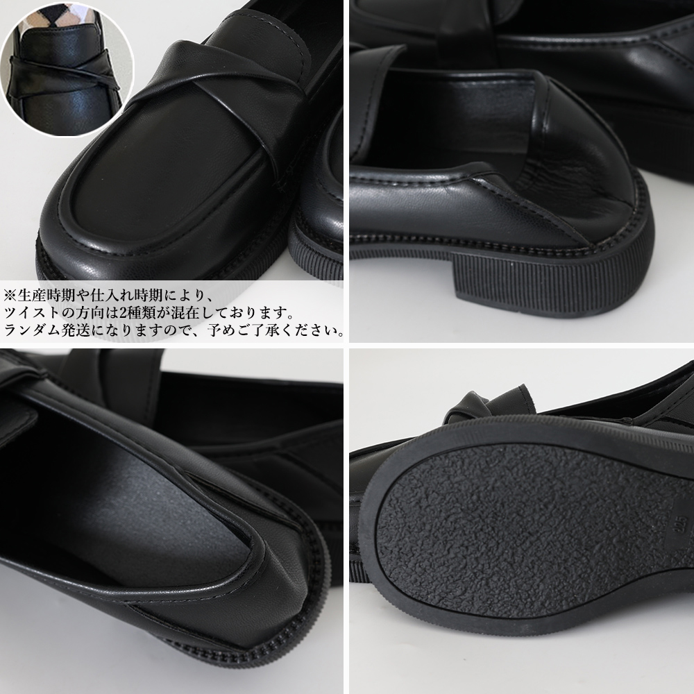 黒靴 レディース 厚底ローファー 革靴 クラシカル