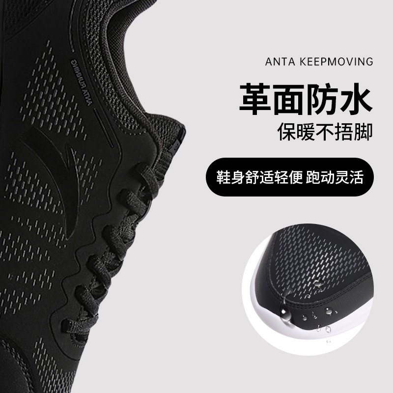 https://fulmo-img-server.com/black-shose/058acc3d-daeb-415b-b395-7c3607714c0c.jpg