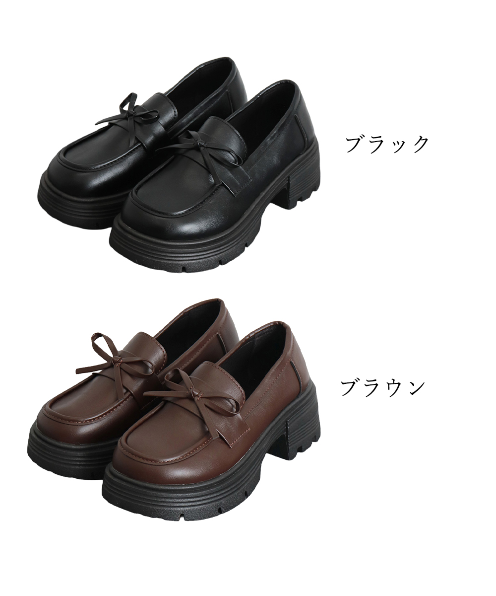 黒靴 レディース厚底ローファー合皮リボン付き学院風