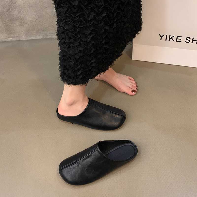 黒靴 やわらか革のふかふかスリッパ