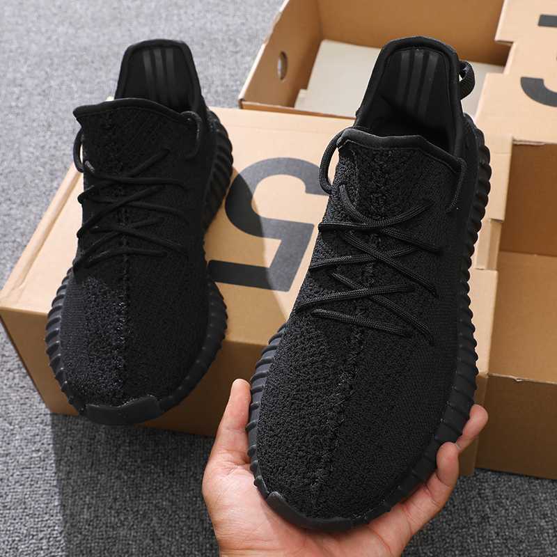 黒靴 軽快クッション編込みランナー