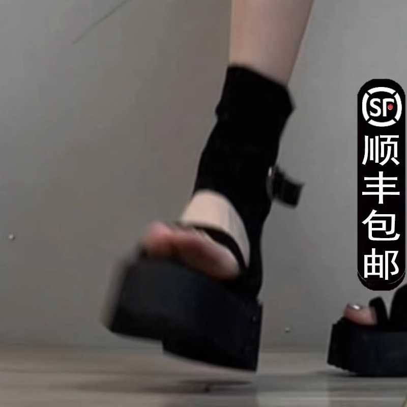 https://fulmo-img-server.com/black-shose/1756435177074_vfx3jcts_zt8n2dhw.jpeg