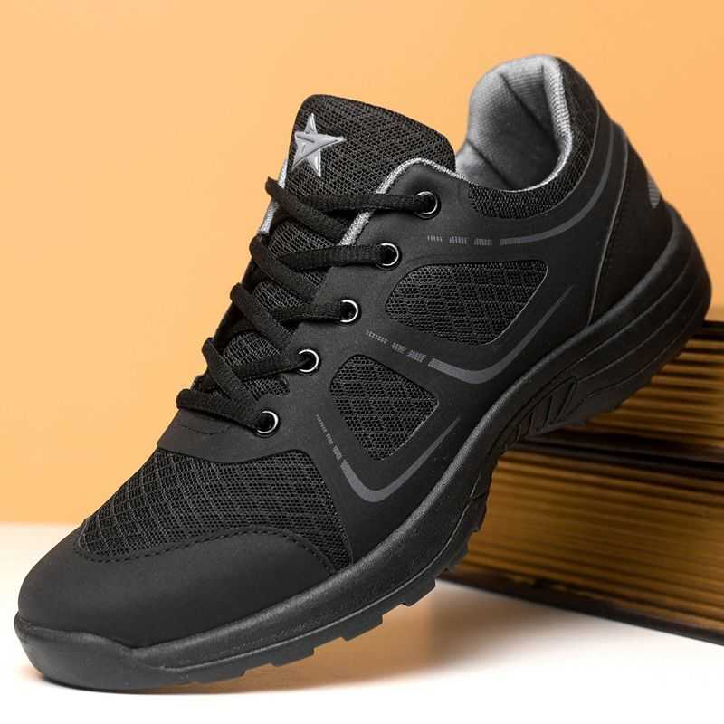 黒靴 黒靴 エアスター 軽量プロ