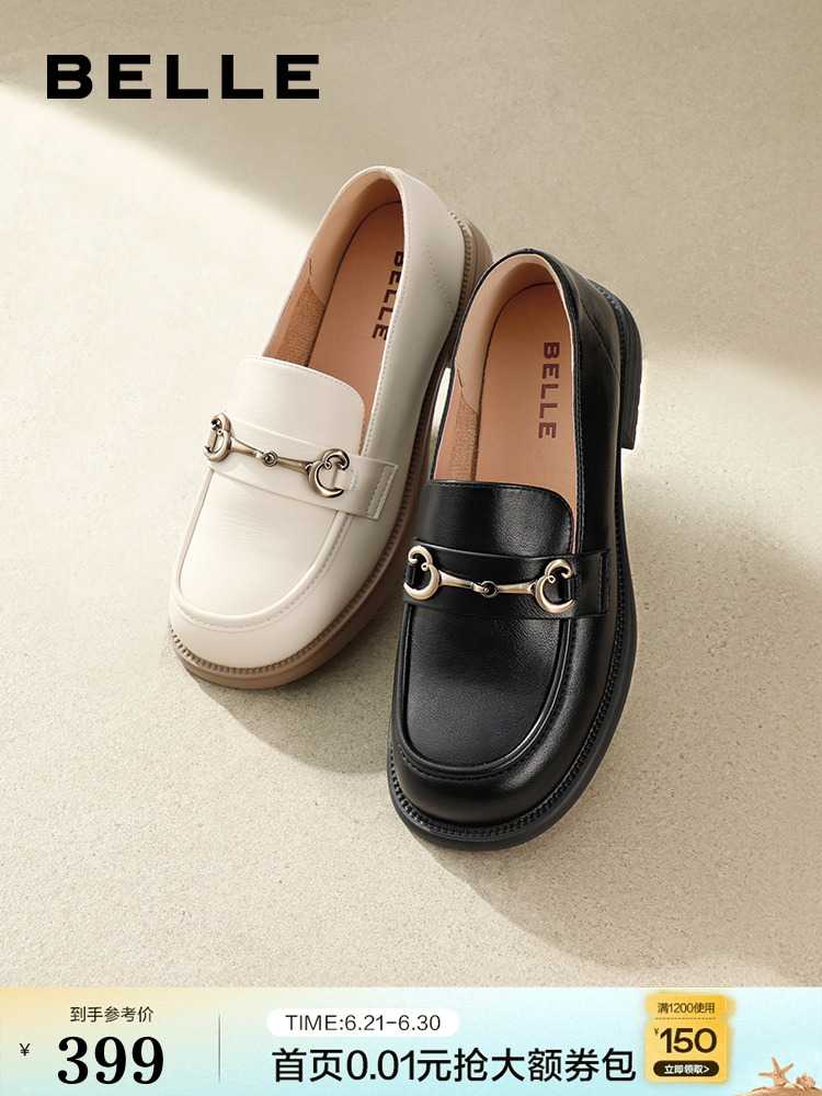 https://fulmo-img-server.com/black-shose/1756435309065_5qiknfmi_4iqewn1g.jpeg