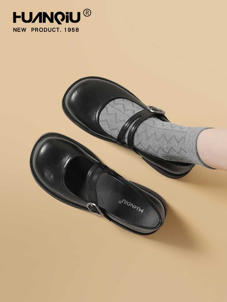 https://fulmo-img-server.com/black-shose/1756435328579_k3yl2dne_zlik3qjw.jpeg