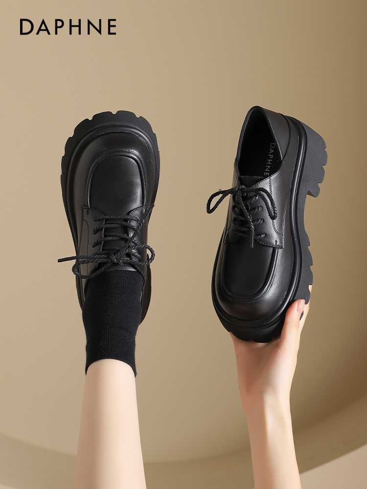 https://fulmo-img-server.com/black-shose/1756435335980_e79eqg2y_dya7i6ur.jpeg