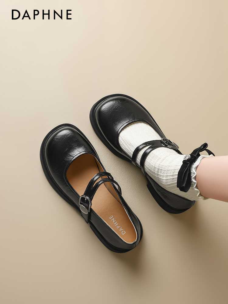 https://fulmo-img-server.com/black-shose/1756435341914_m1rajxvr_tm2b3q37.jpeg