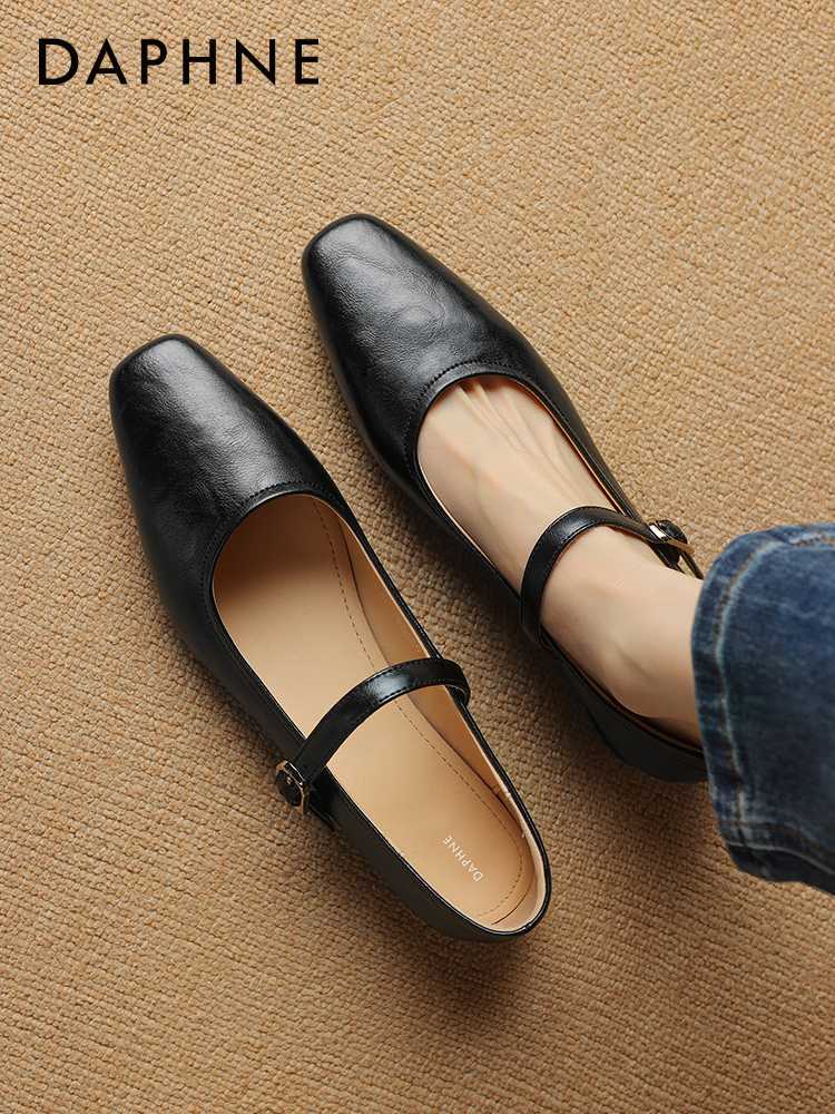 https://fulmo-img-server.com/black-shose/1756435345643_p7ck47ua_adrauxyc.jpeg