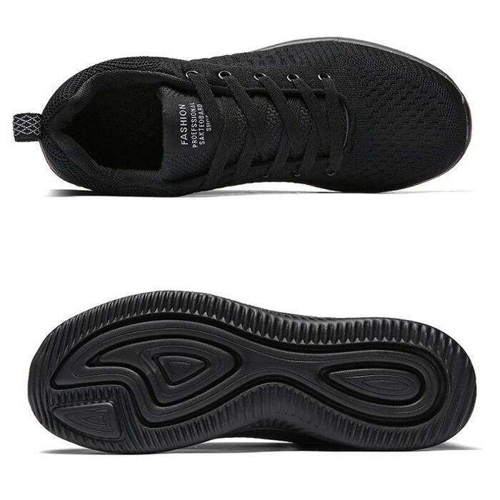 https://fulmo-img-server.com/black-shose/1af3d91d-42e0-45c3-bafe-81a086f4bf91.jpg