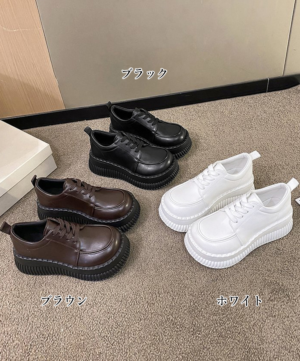 黒靴 レディース 厚底革靴 韓国風 レースアップローファー