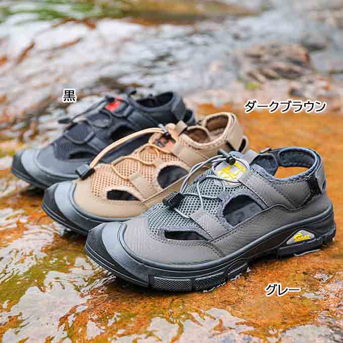 黒靴 男性用軽量通気性サンダル滑り止め野外活動散歩靴