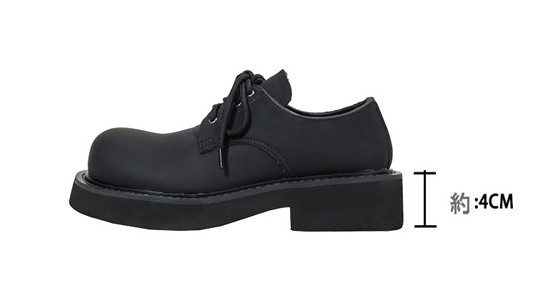 黒靴 男女兼用厚底革靴 無地合成皮革シューズ