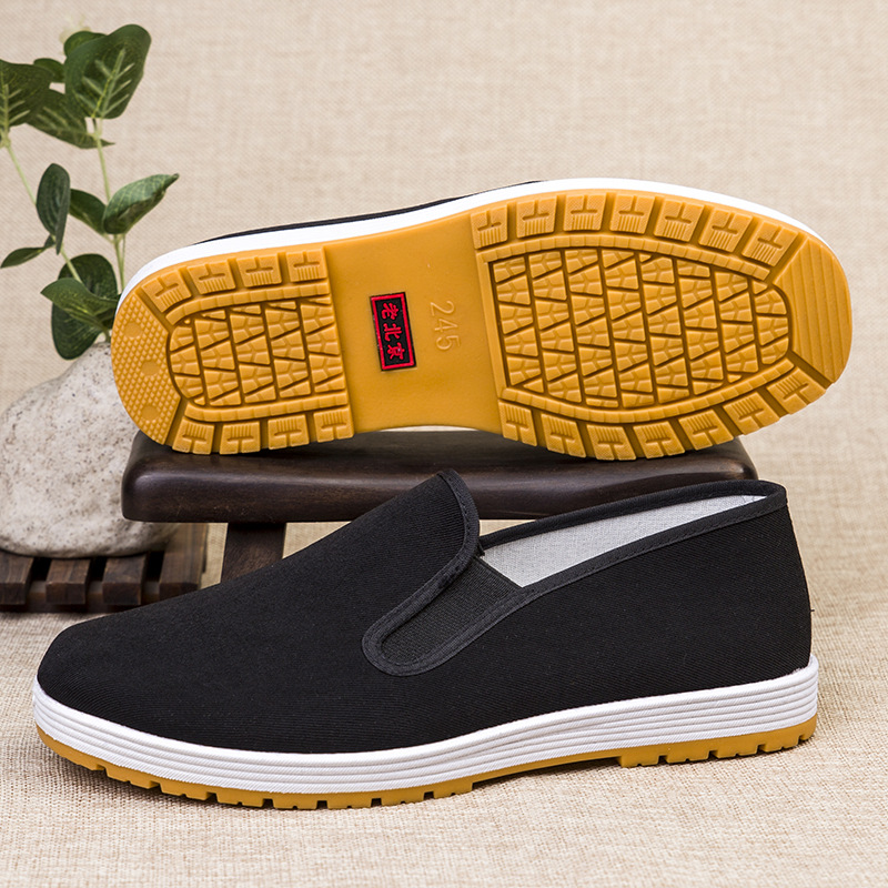 https://fulmo-img-server.com/black-shose/37788ae5-0a30-4bc3-8e54-ccca4802e80f.jpg