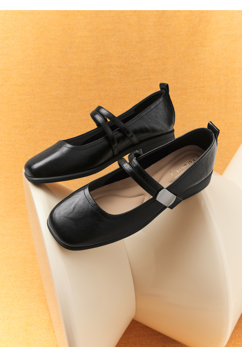 https://fulmo-img-server.com/black-shose/421d5b66-cc30-4fa3-9439-e0e603bb90d7.jpg