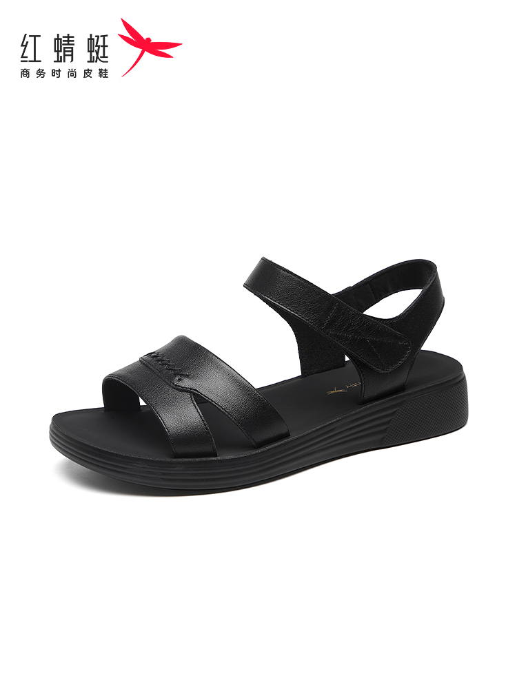 https://fulmo-img-server.com/black-shose/595ddcb7-b7fe-420c-b4b1-d942eb033036.jpg