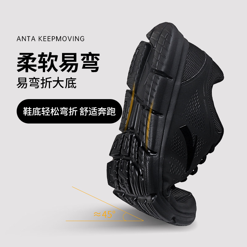 https://fulmo-img-server.com/black-shose/5edc927a-b80c-4480-925c-85c450dc857d.jpg