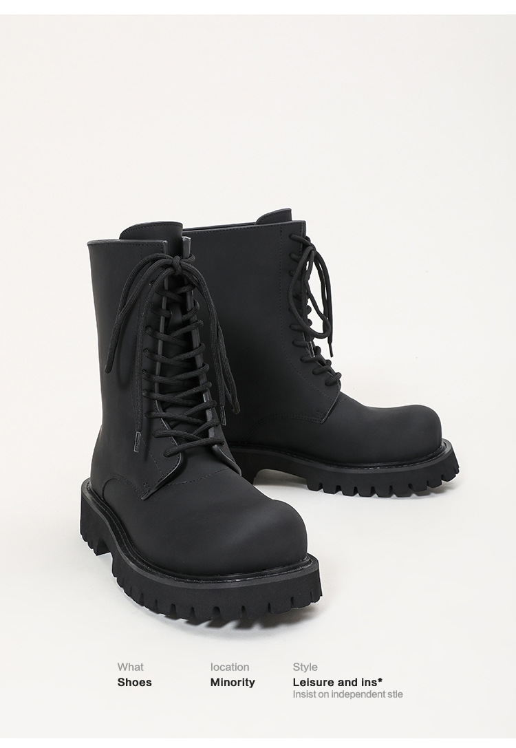 黒靴 男女兼用黒革靴 厚底編み上げワークブーツ