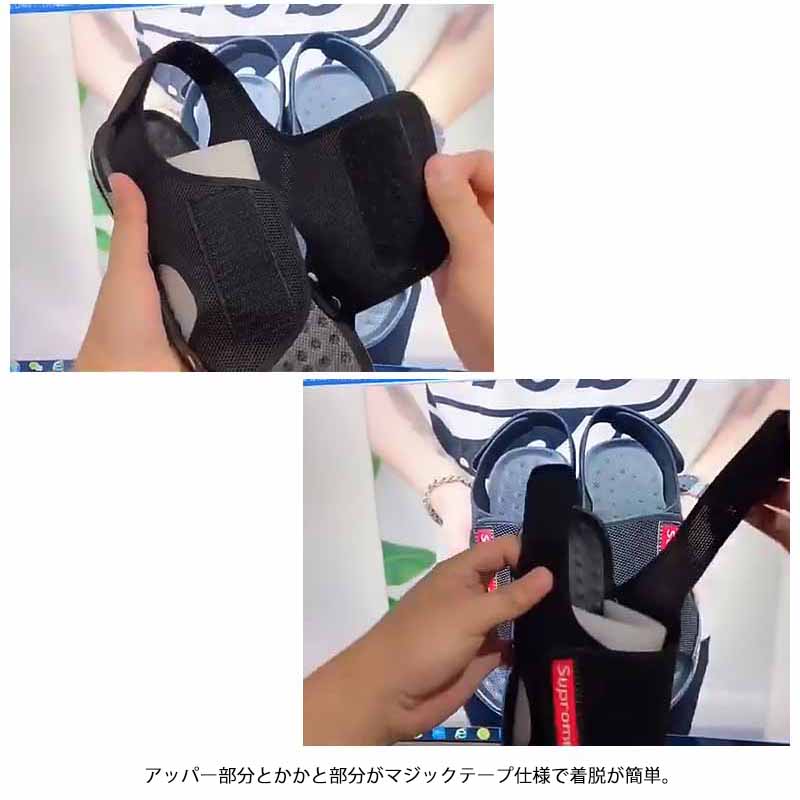 黒靴 黒色軽量サンダル 男性用 通気性抜群 滑り止め付き アウトドア対応