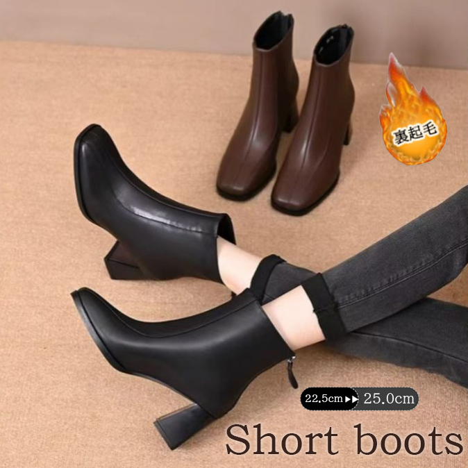 黒靴 レディース 秋冬 ショートブーツ