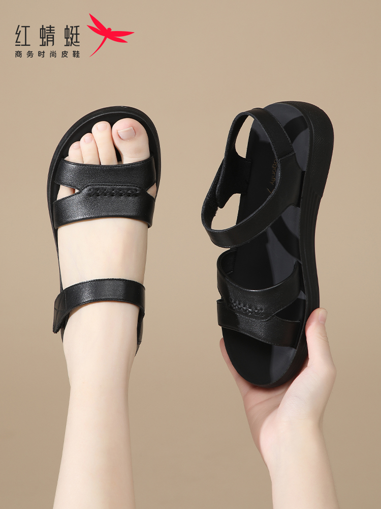 https://fulmo-img-server.com/black-shose/80998e63-8593-4529-b363-ff964605b19b.jpg