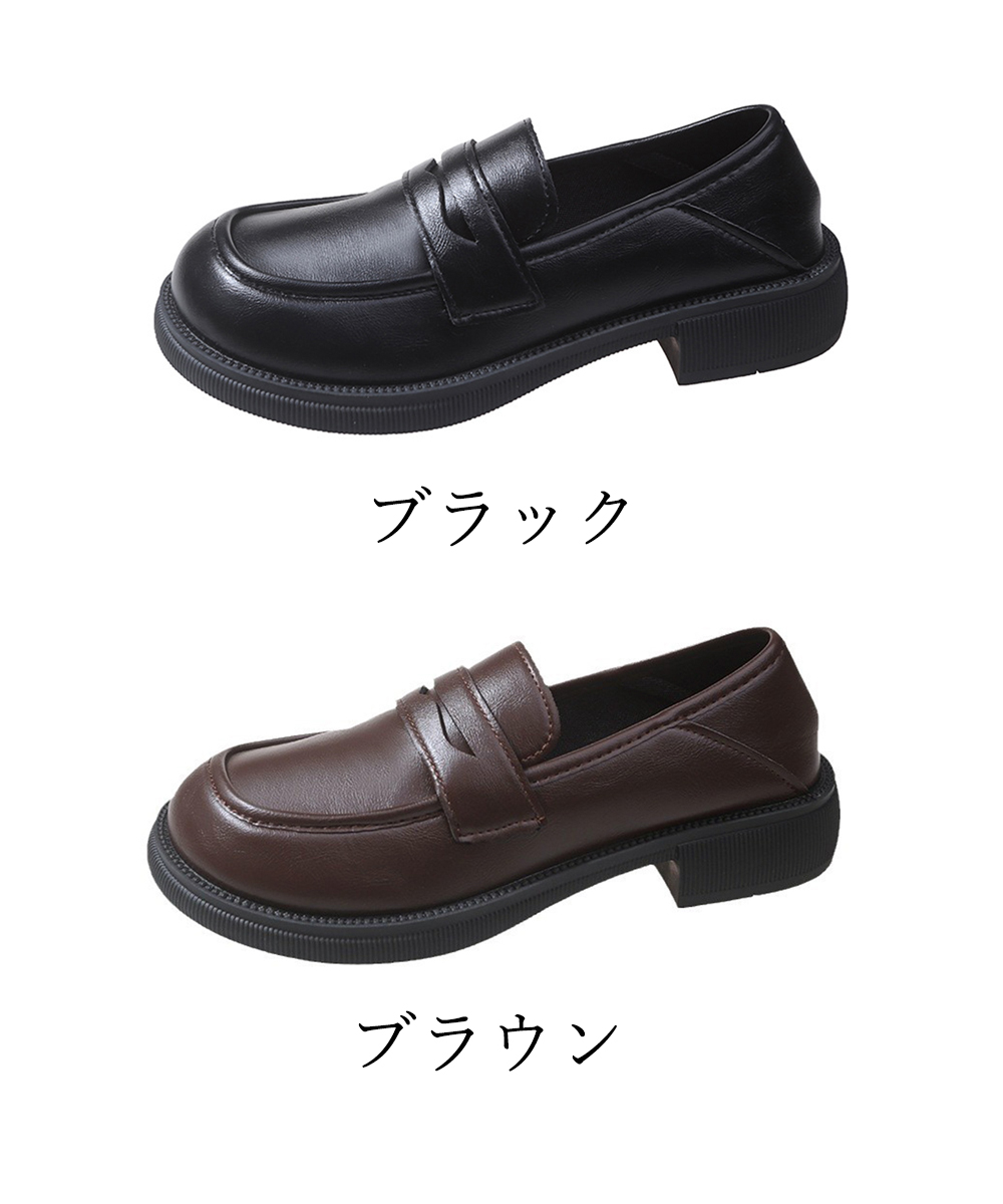 黒靴 クラシック革靴 レディース ローヒールローファー