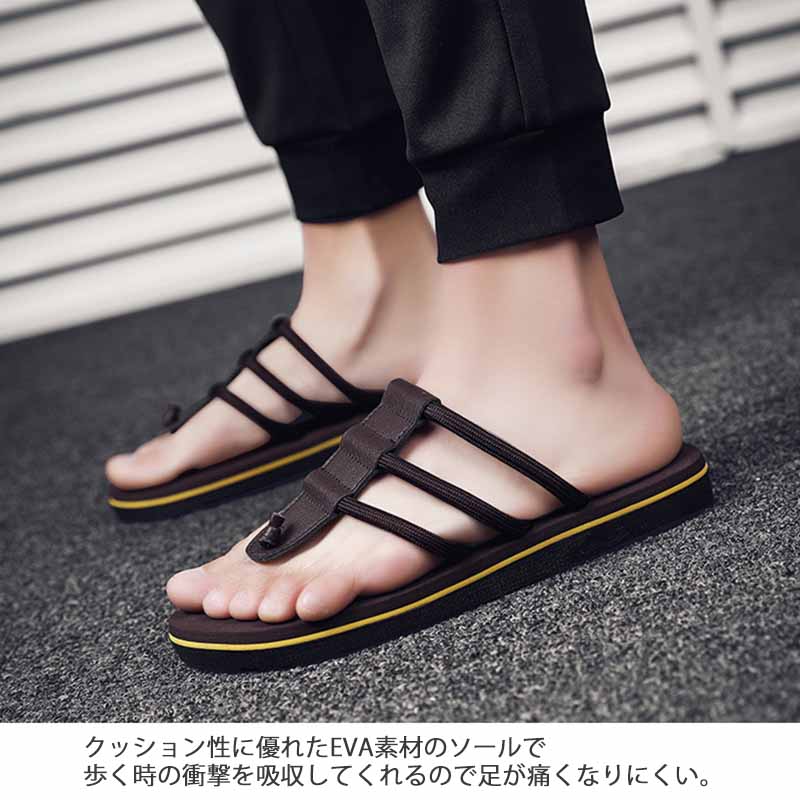 黒靴 男性用軽量サンダル 夏のアウトドアに最適なビーチサンダル