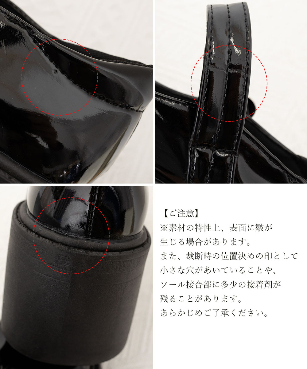 黒靴 厚底ハートモチーフ革靴 韓国風美脚ローファー