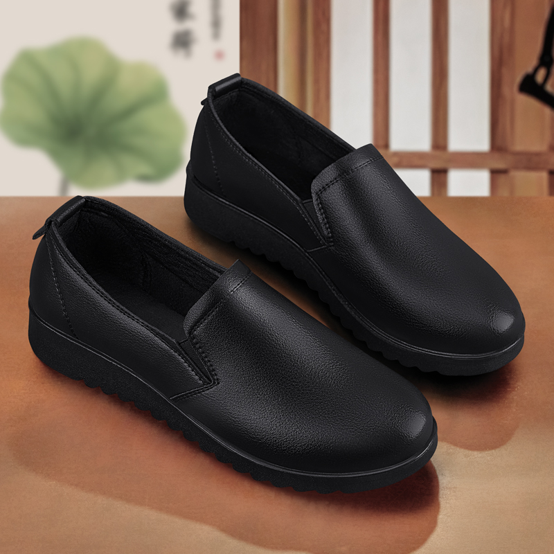 黒靴 なめらか歩行楽々スリッポン