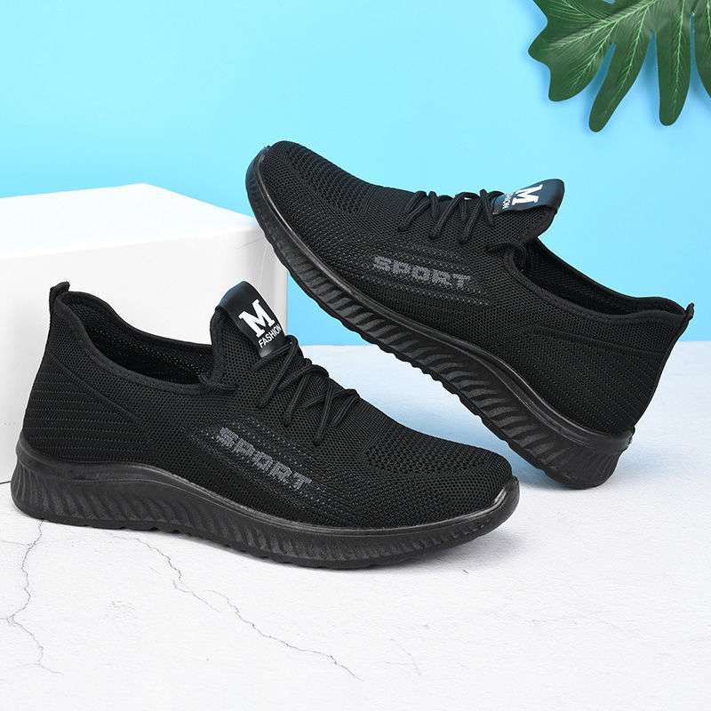https://fulmo-img-server.com/black-shose/b2165f30-aba3-4b0a-bc7b-fc1138945770.jpg