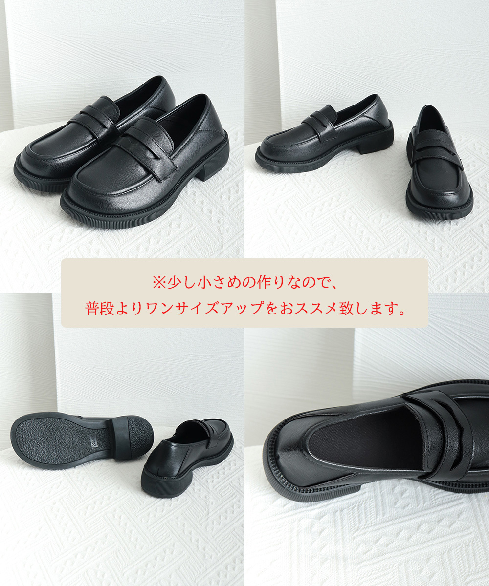 黒靴 クラシック革靴 レディース ローヒールローファー