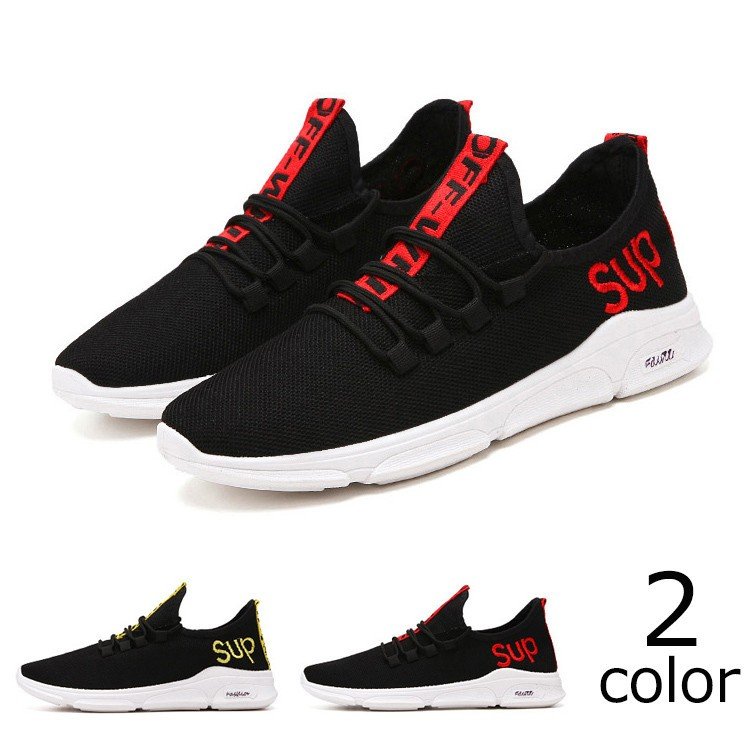 https://fulmo-img-server.com/black-shose/c3aa2cc1-0bf4-4d71-8769-9fdb229c9ad7.jpg
