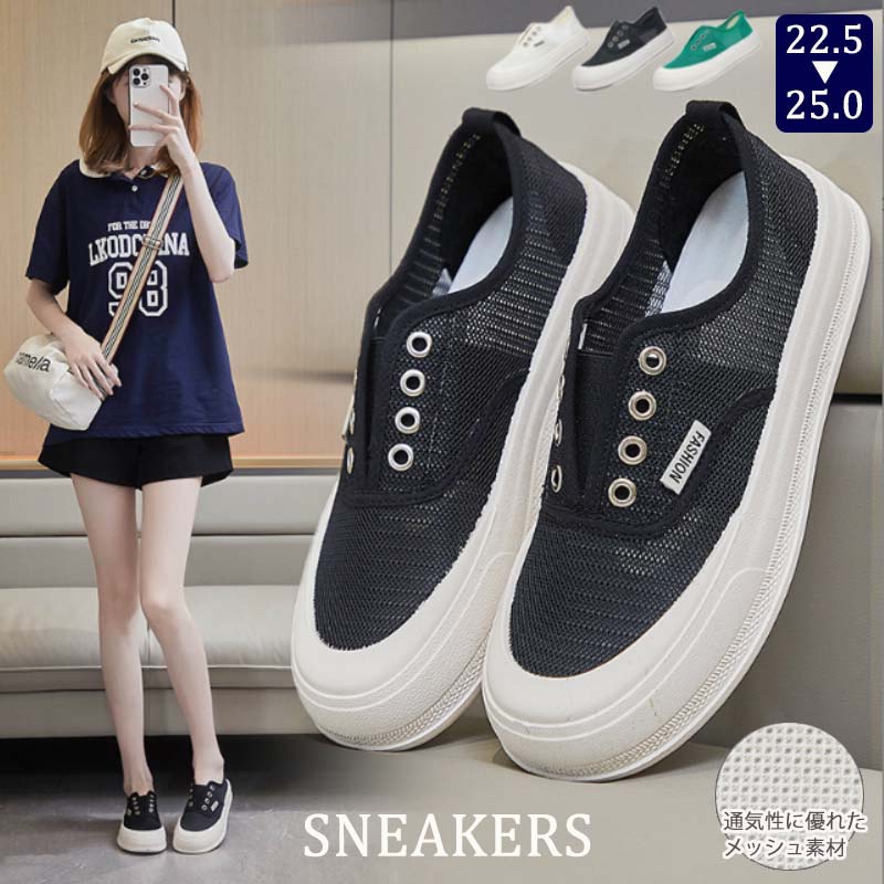 https://fulmo-img-server.com/black-shose/ccd56cde-713a-4f28-afe0-5ed46a510288.jpg
