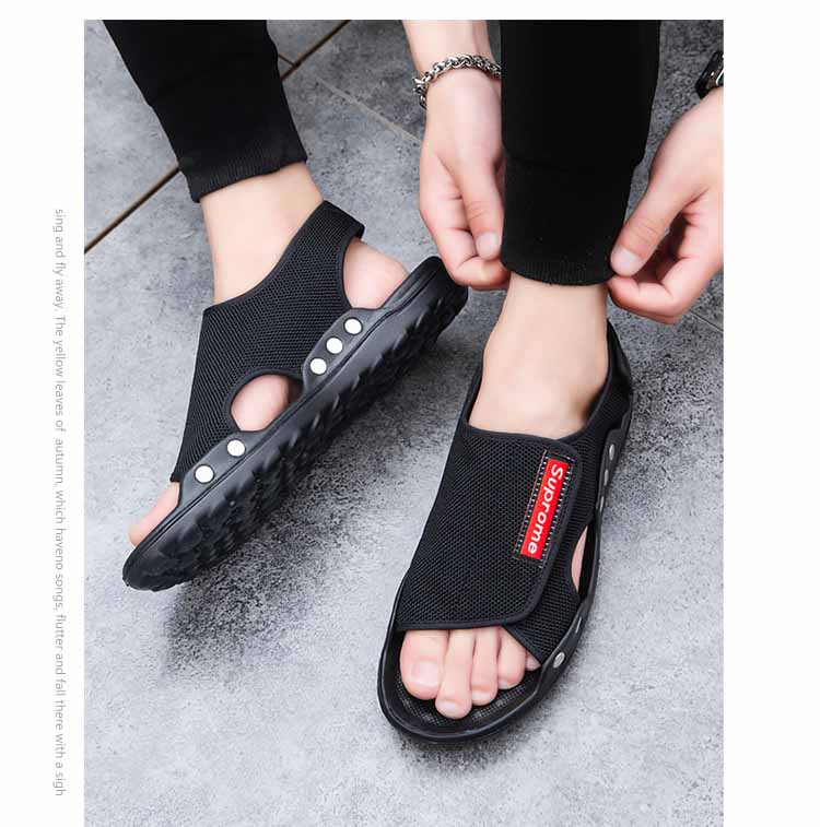 黒靴 黒色軽量サンダル 男性用 通気性抜群 滑り止め付き アウトドア対応