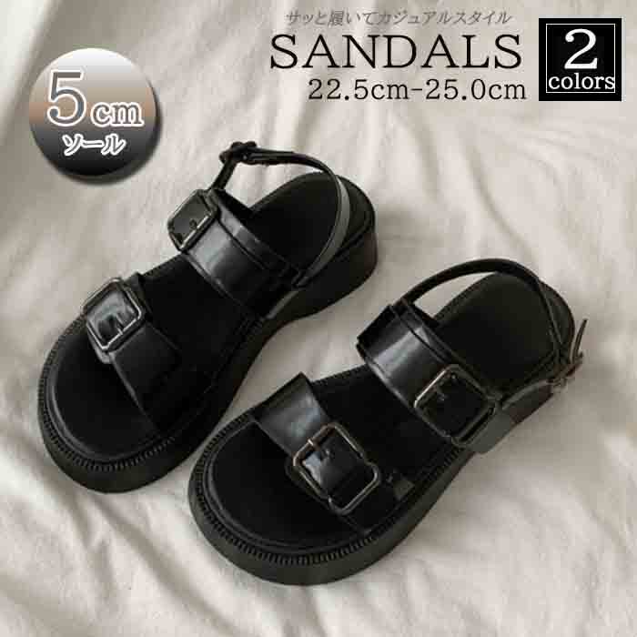 黒靴 レディース厚底ベルトサンダル五センチヒール黒
