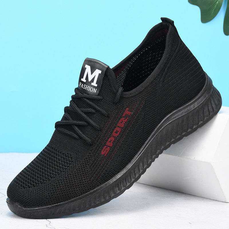 https://fulmo-img-server.com/black-shose/e8bf260b-431e-48e8-82e7-6e8d013f124f.jpg