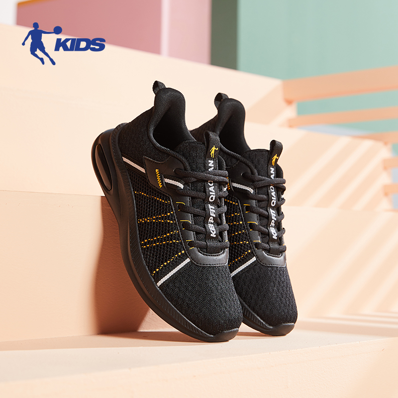 黒スニーカー 軽量通気性子供向けメッシュ運動靴