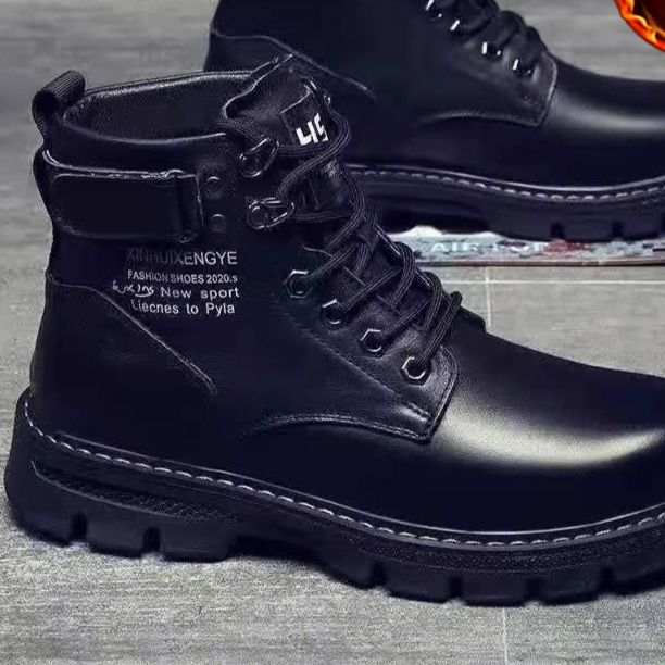 黒スニーカー 本革仕様ハイカット運動靴