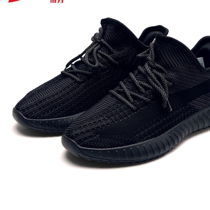 黒スニーカー 軽量メッシュ編み込み運動靴